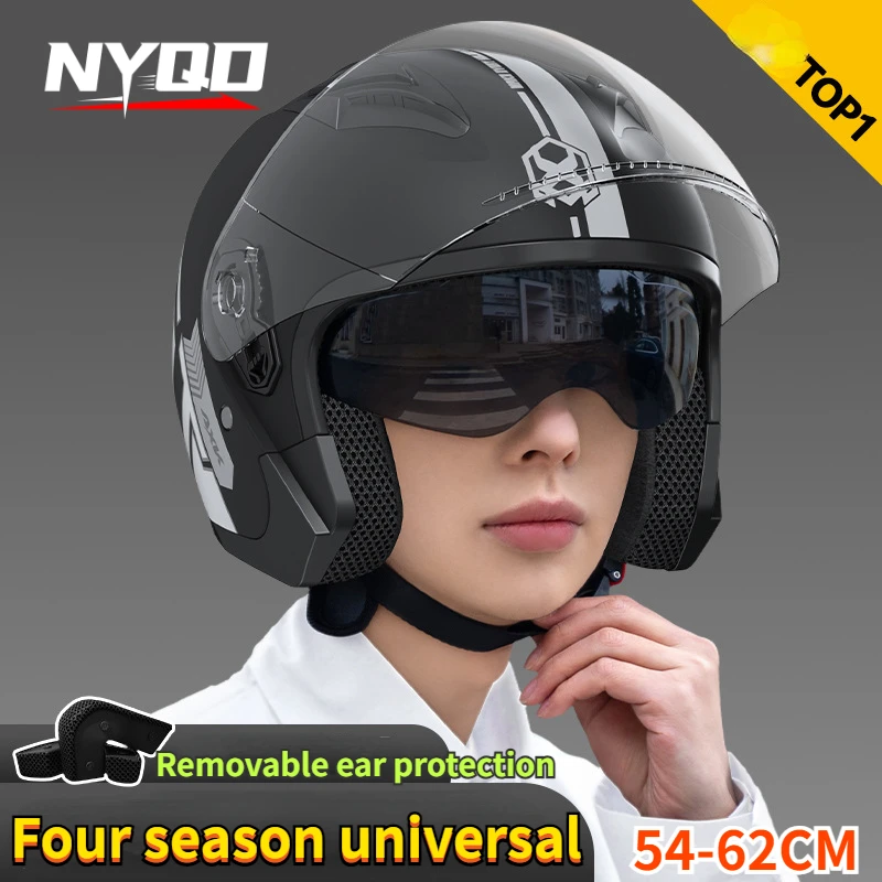 Dual Visor Motorcycle Racing Helmet - Мотоциклетный шлем с открытым лицом, в