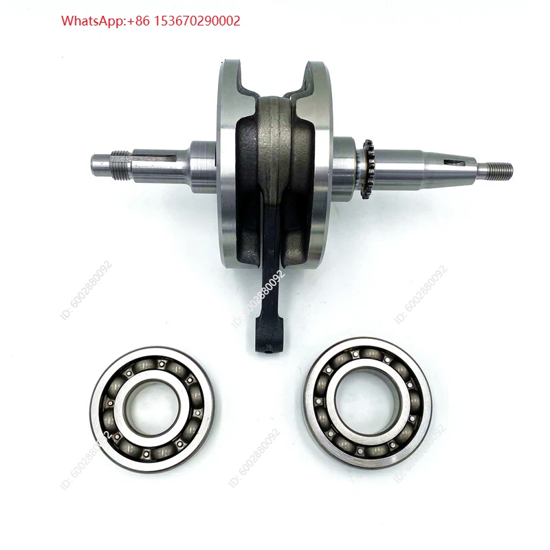 Motorcycle Parts - Коленчатый вал в сборе для мотоциклов